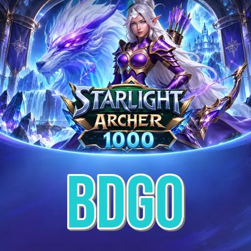 Screenshot 2 - bdgo Features