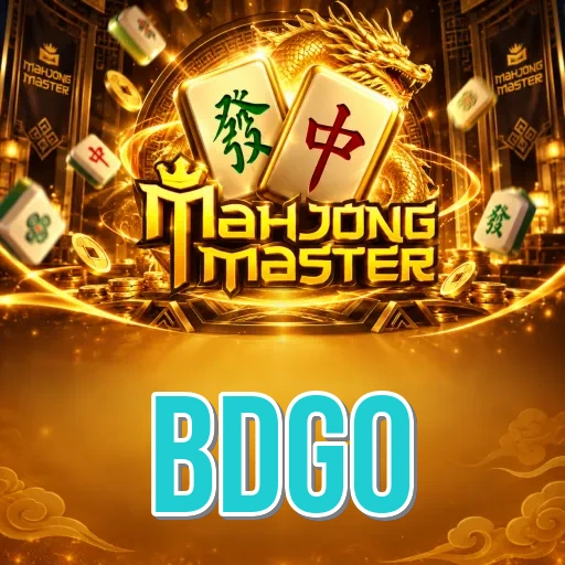 Screenshot 1 - bdgo Home Screen