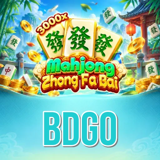 Screenshot 2 - bdgo Features
