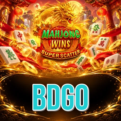 Screenshot 2 - bdgo Features