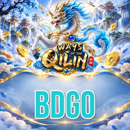 Screenshot 1 - bdgo Home Screen
