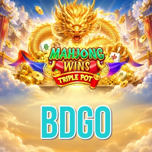 Screenshot 2 - bdgo Features